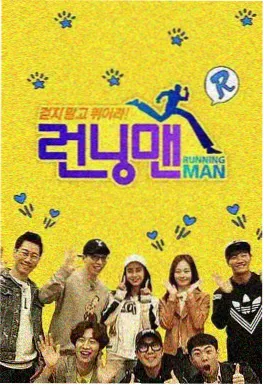 6080新视觉电影 幕后访谈 剧说很好看 第5期
